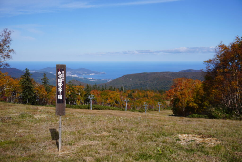 Autumn leaves in Hokkaido typically peak around October